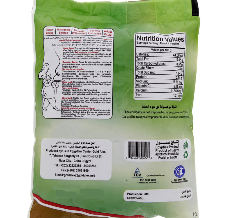 Goldalex Okra Zero 400 g