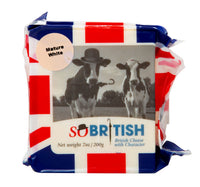 So British Mature White Cheese With Character 200 g Lulu Hypermarket