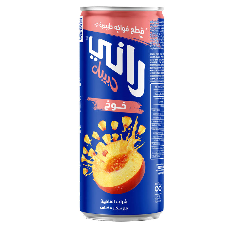 Rani Float Peach Drink 240 ml