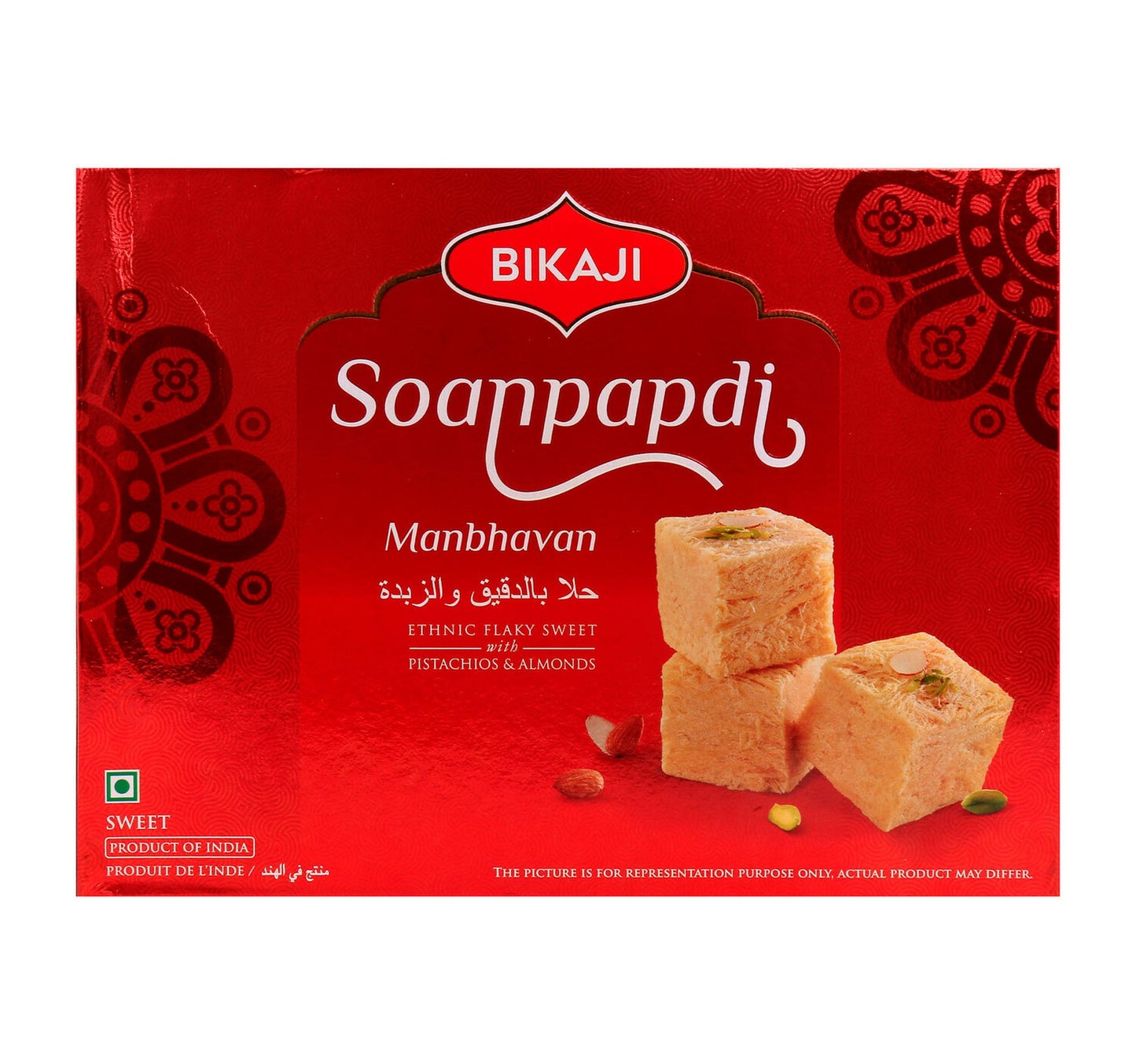 Bijaki Soan Papdi Manbhavan 500 g Lulu Hypermarket