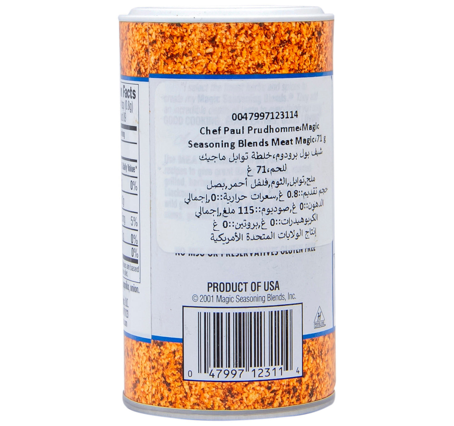 Chef Paul Magic Meat Seasoning Blends 71 g