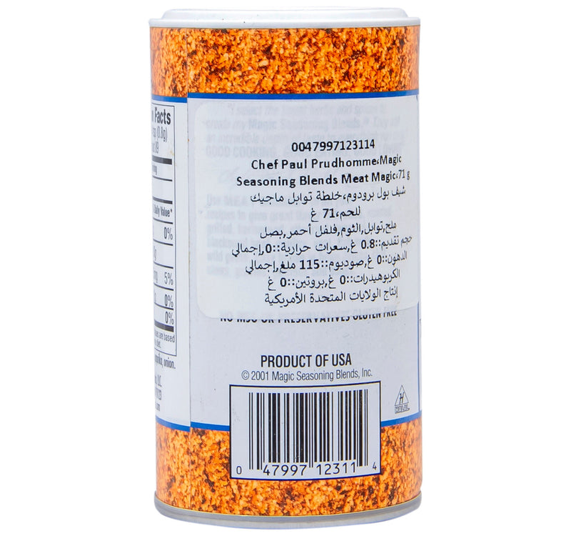 Chef Paul Magic Meat Seasoning Blends 71 g