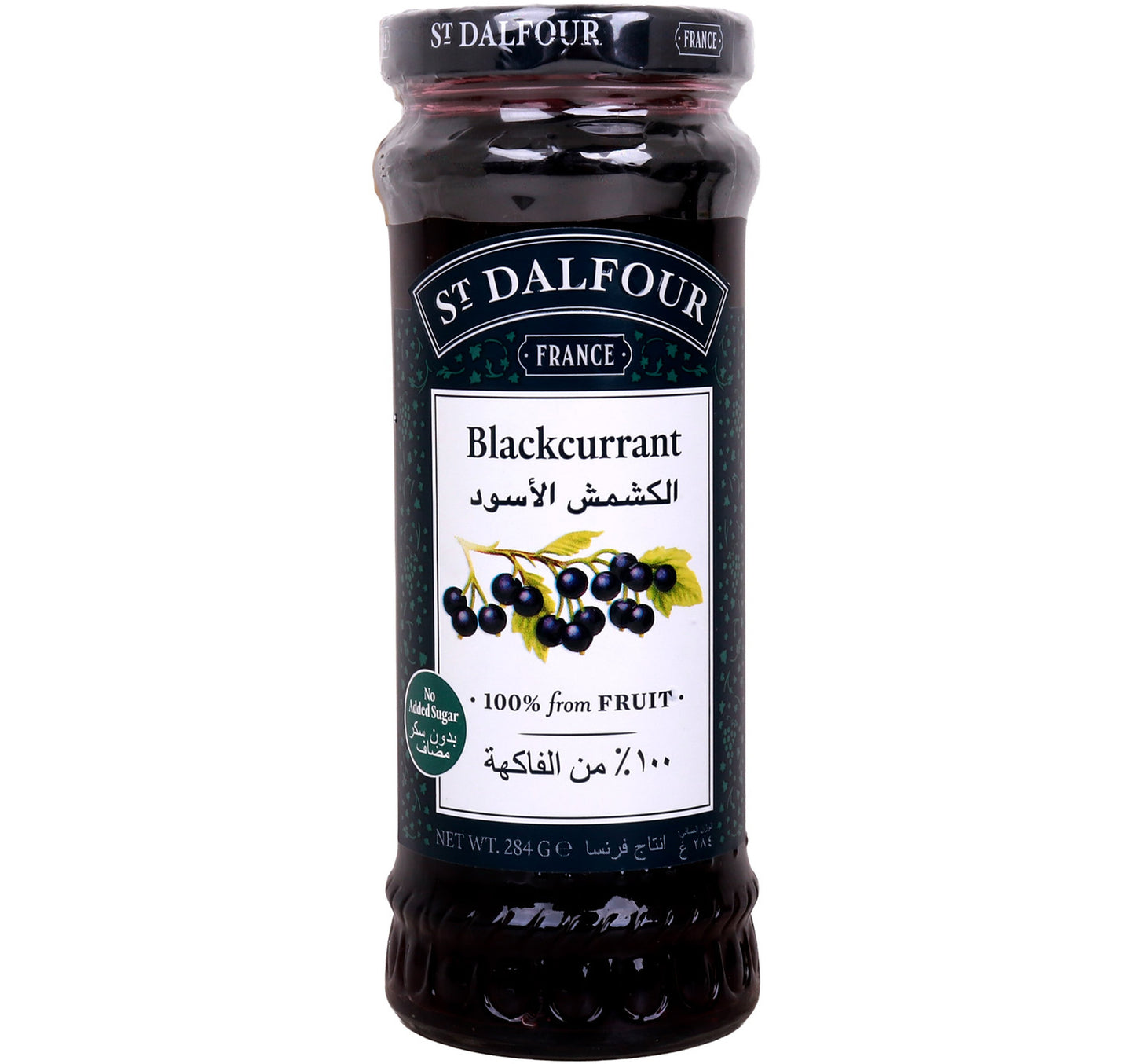 St Dalfour Blackcurrant Jam 284 g