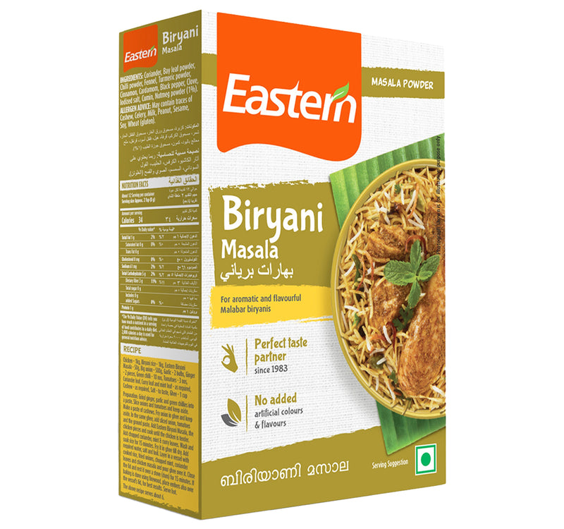 Eastern Biryani Masala 100 g Lulu Hypermarket