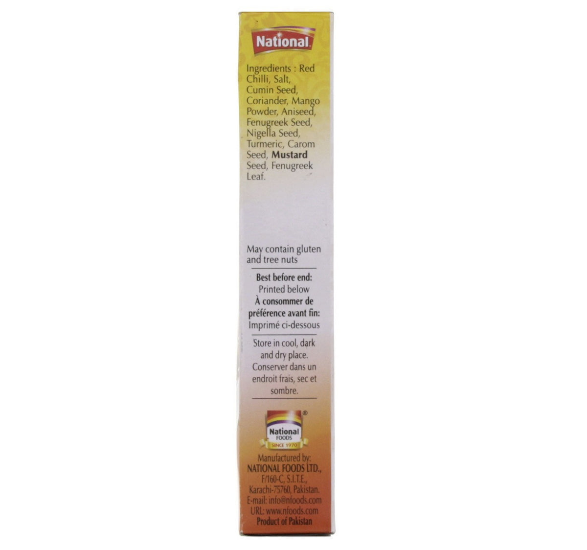 National Achar Gosht Spice Mix 50 g