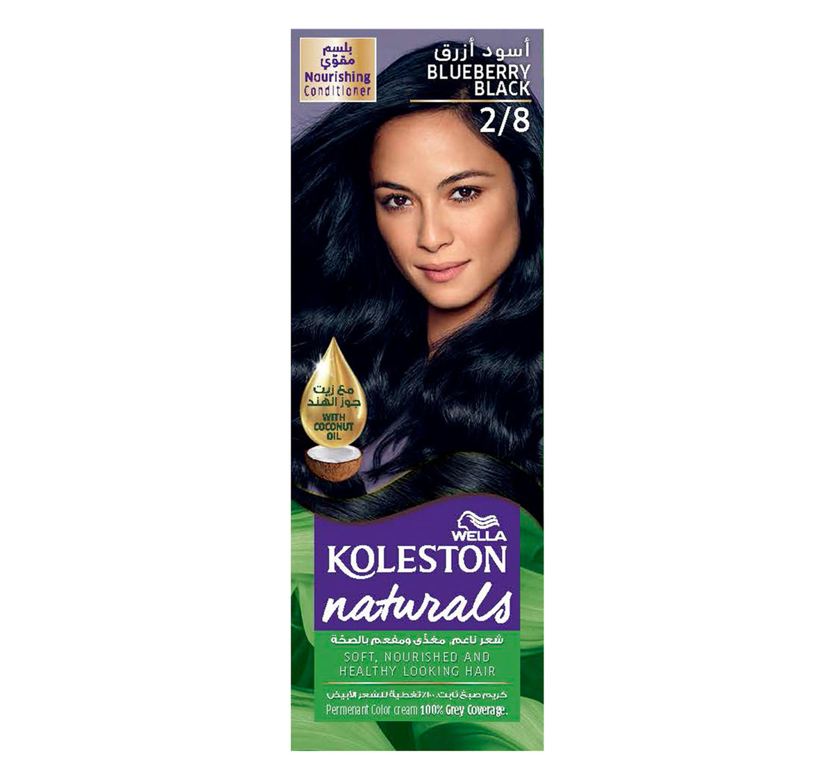 Koleston Naturals Blueberry Black 2/8 1 pkt
