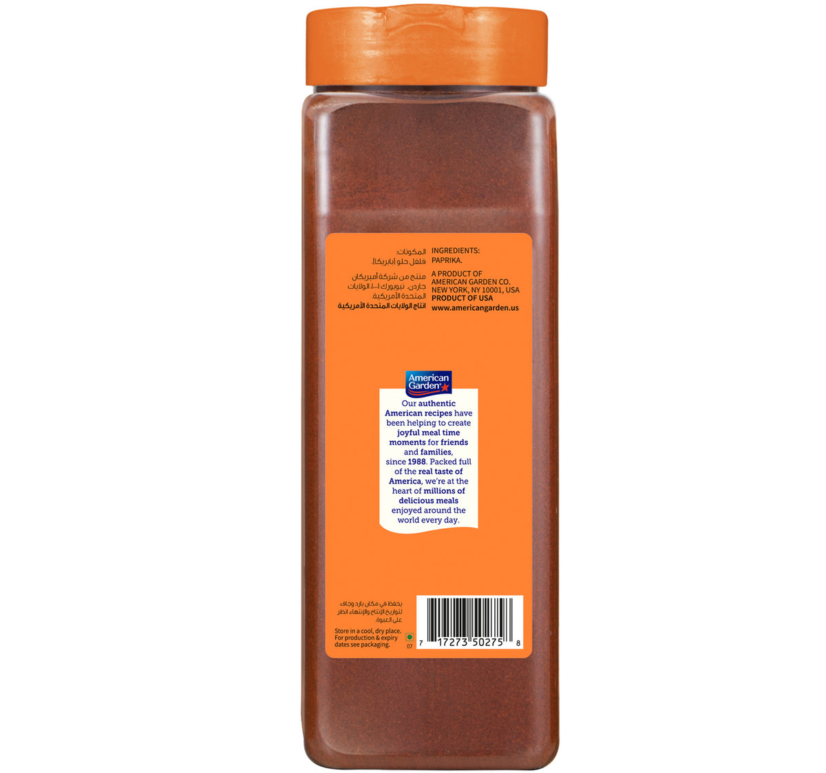 American Garden Sweet Paprika Powder 454 g