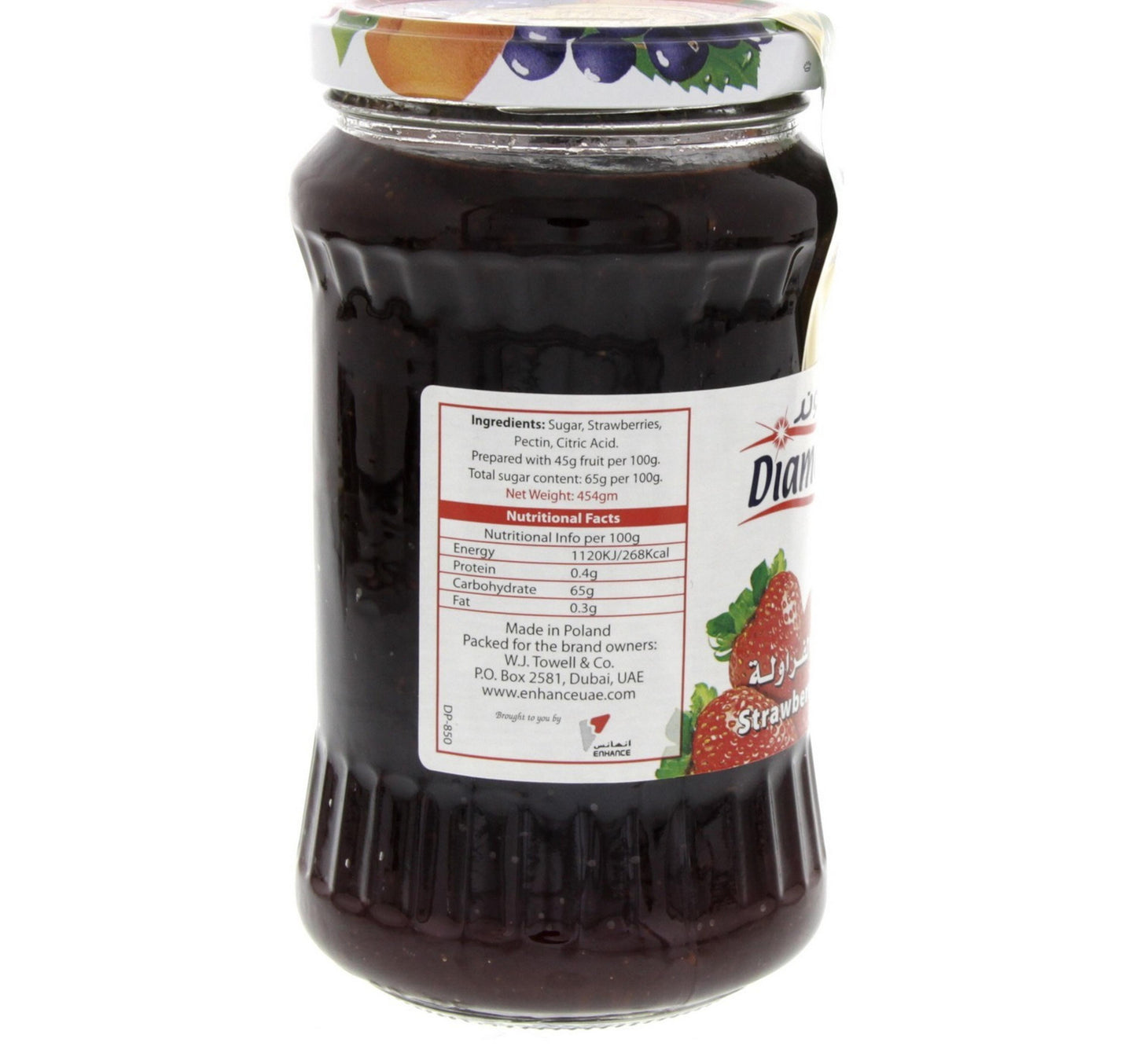 Diamond Strawberry Jam 454 g