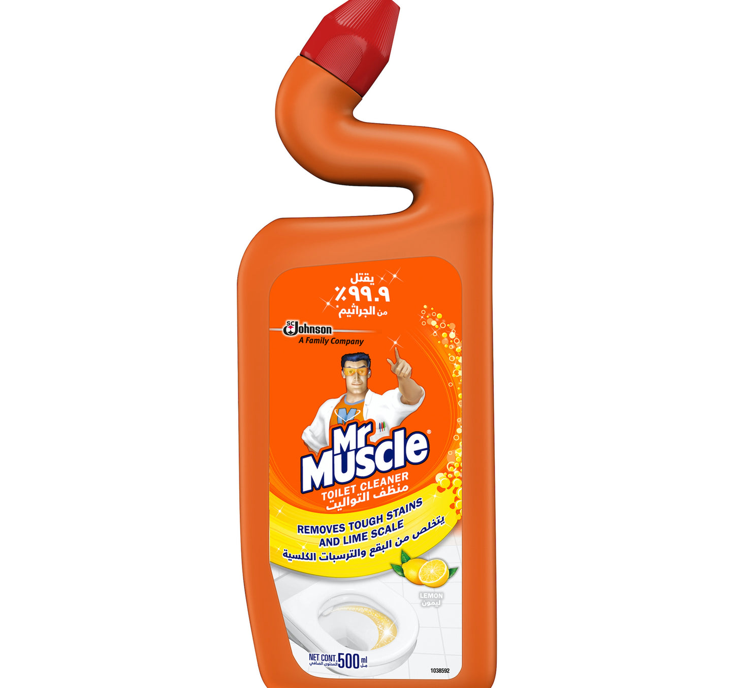 Mr. Muscle Toilet Cleaner Lemon 500 ml