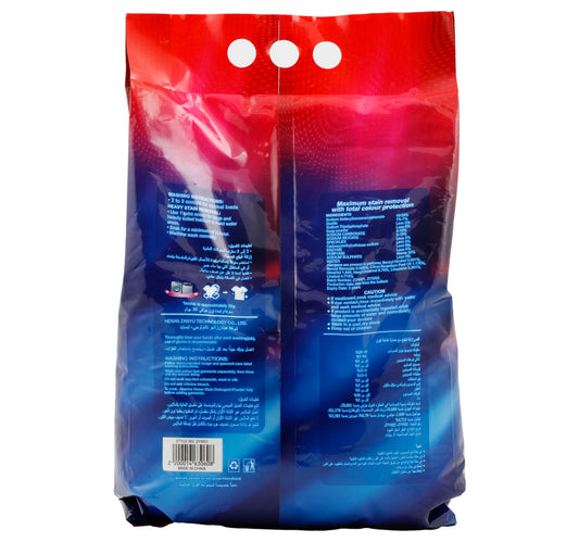 Home Mate Washing Powder Premium 2.25 kg