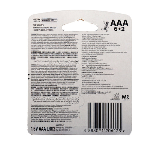 Energizer Max Plus AAA Alkaline Battery 6+2