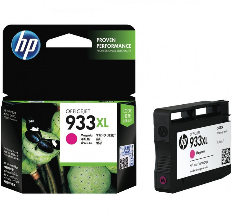 HP 933XL High Yield Original Ink Cartridge, Magenta, CN055AE