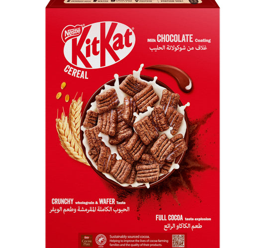 Nestle KitKat Chocolate Breakfast Cereal Pack 330 g