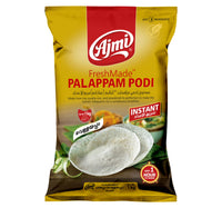 Ajmi Fresh Made Palappam Podi 1 kg Lulu Hypermarket