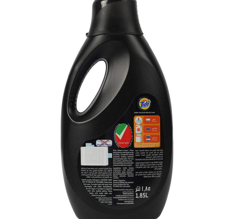 Tide Power Gel Dark Colour 2 x 1.85 Litres