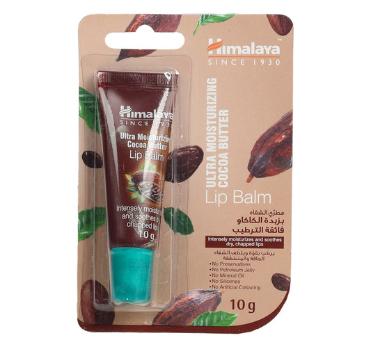 Himalaya Ultra Moisturizing Cocoa Butter Lip Balm 10 g