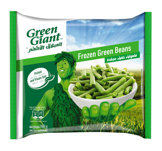 Green Giant Frozen Green Beans 900 g Lulu Hypermarket