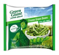 Green Giant Frozen Green Beans 900 g Lulu Hypermarket