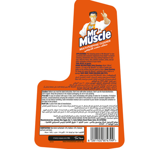 Mr. Muscle All Purpose Cleaner Floral Perfection 1 Litre