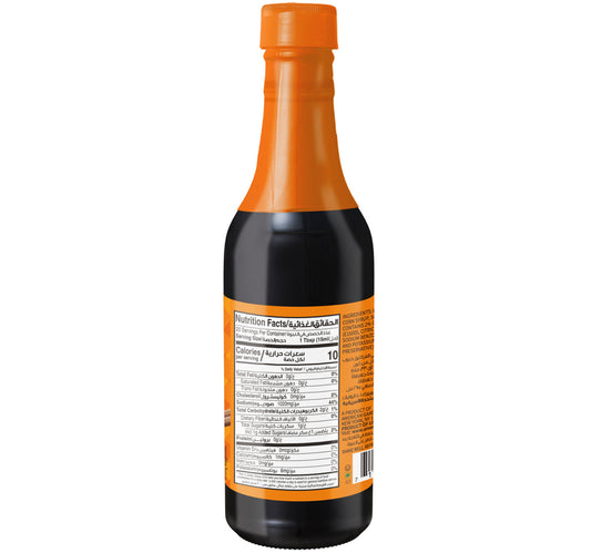 American Garden Classic Soy Sauce 295 ml