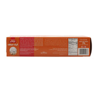 Britannia Dry Cake Value Pack 2 x 300 g