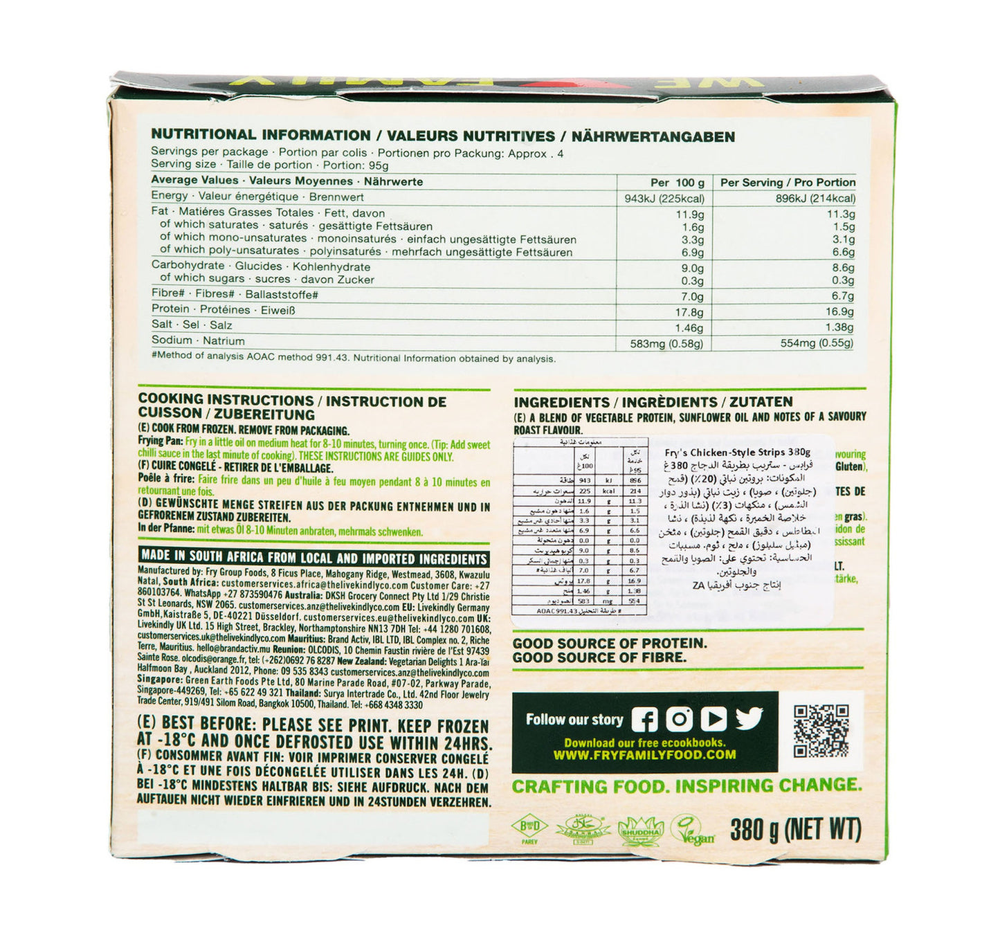 Fry's Vegan Chicken Strips 380 g