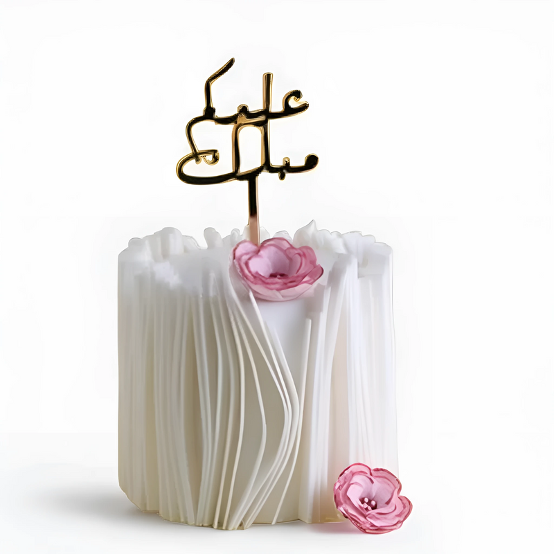 Eid Cake Lily's Cupcake