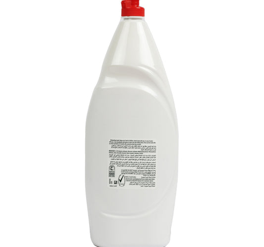 Fairy Max Plus Dish Washing Liquid Lemon 1.25 Litres