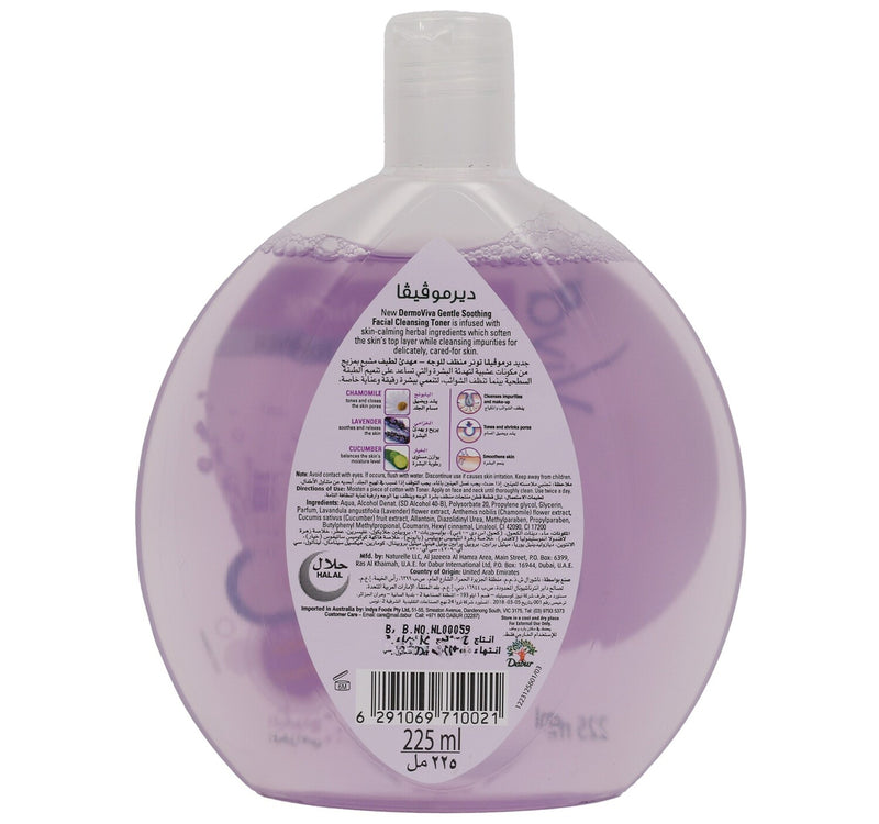 Dabur Dermoviva Lavender & Cucumber Facial Cleansing Toner 225 ml