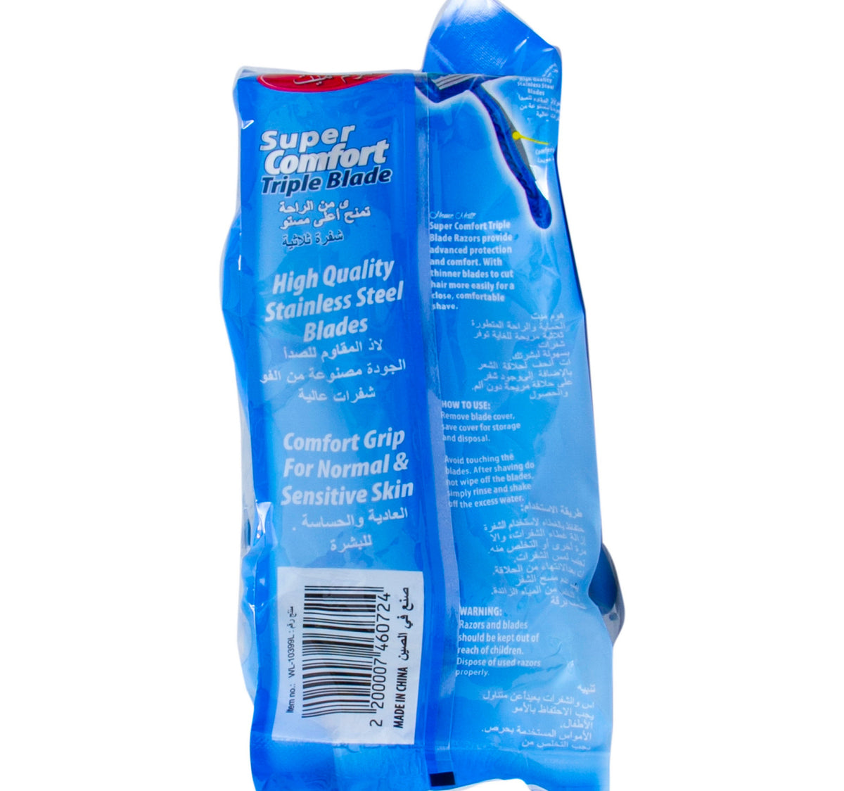 Home Mate Triple Blade Disposable Razors 10 pcs