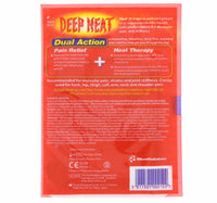 Deep Heat Pain Relief Heat Patch 1 Patch