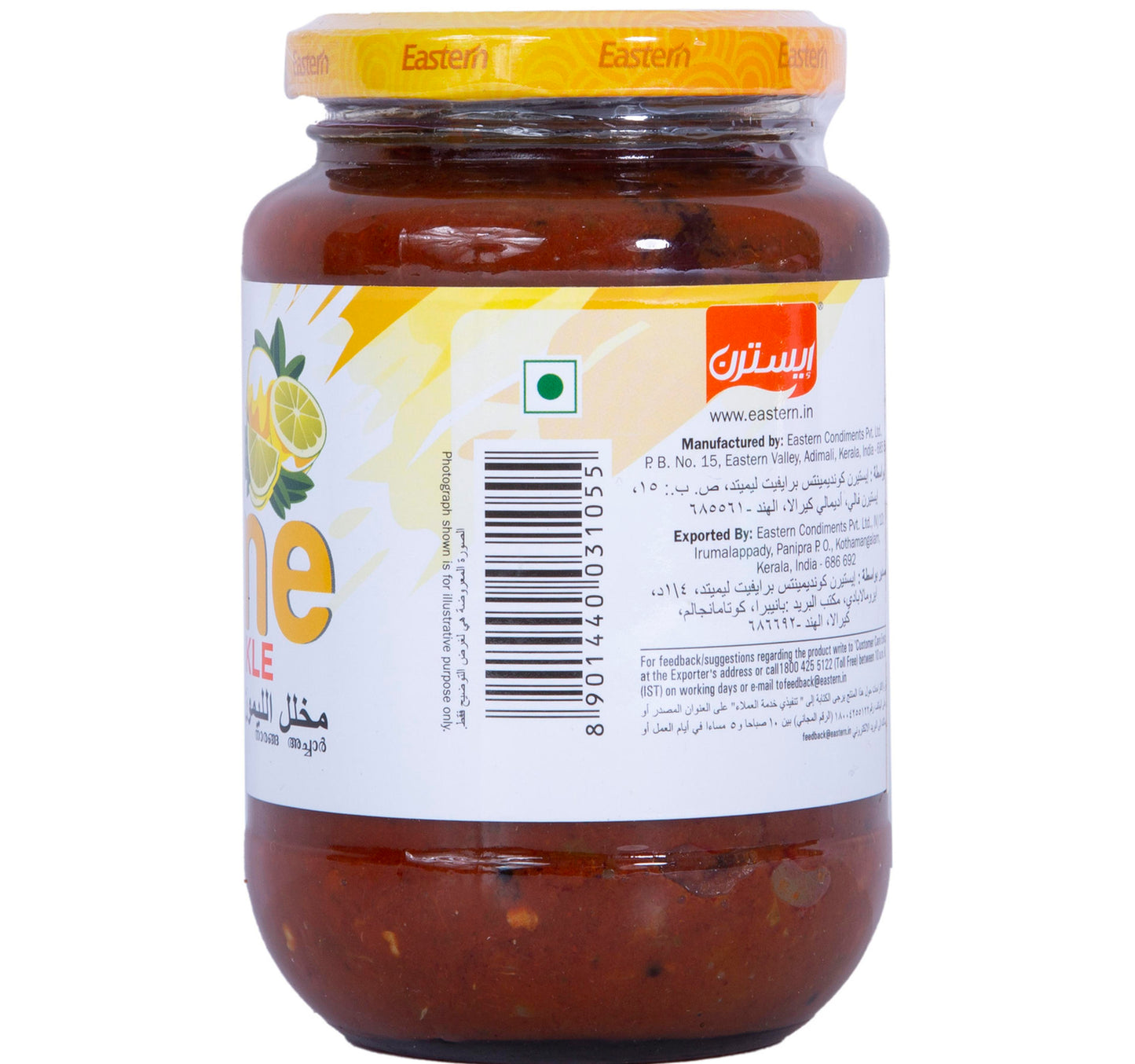 Eastern Lemon Pickle 400 g