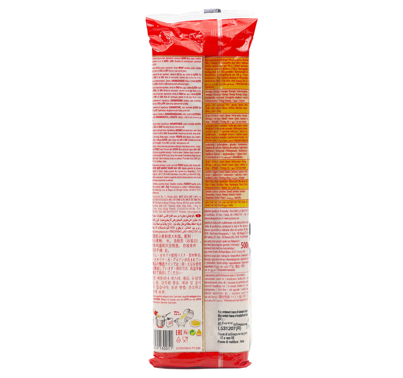 Pasta Zara Vermicelli No.5 500 g