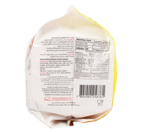 Seara Breaded Chicken Burger 900 g