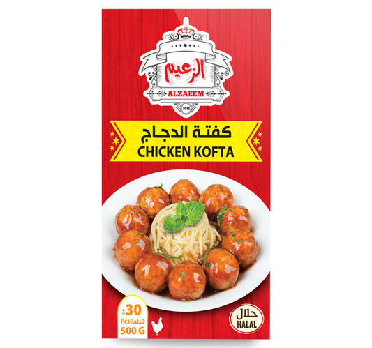 Al Zaeem Chicken Kofta 30 pcs 500 g