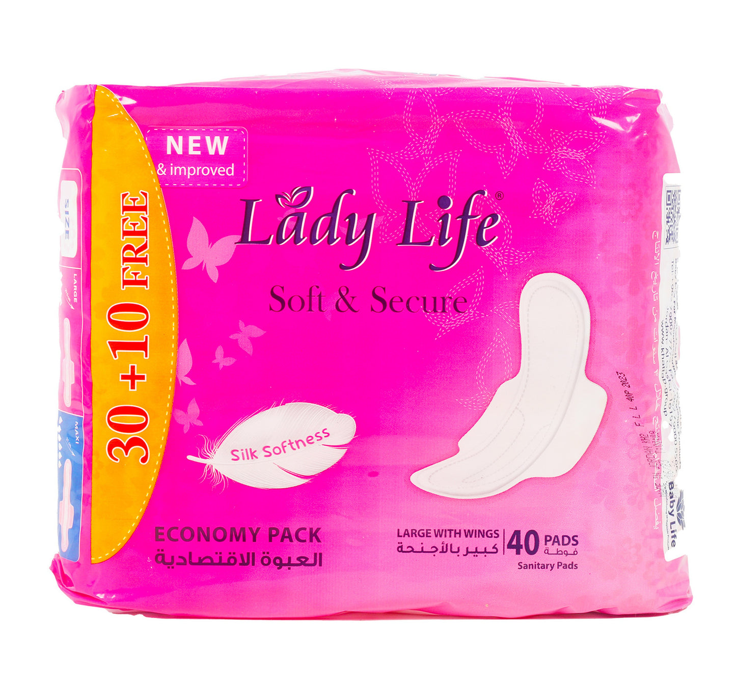 Lady Life Soft & Secure Sanitary Pads with Wings Large 40 pcs