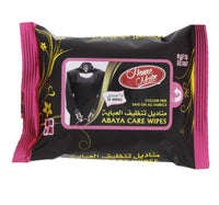 Home Mate Abaya Care Wipes 25 pcs