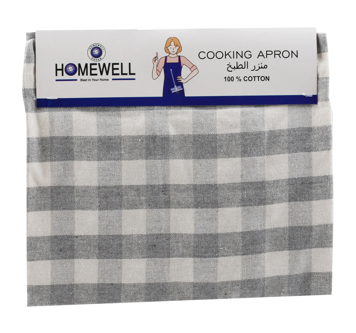 Homewell Maseer Cotton Kitchen Apron, 60 x 80 cm, Assorted