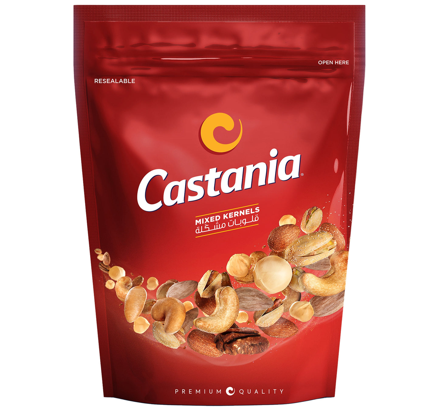 Castania Mixed Kernels 300 g Lulu Hypermarket