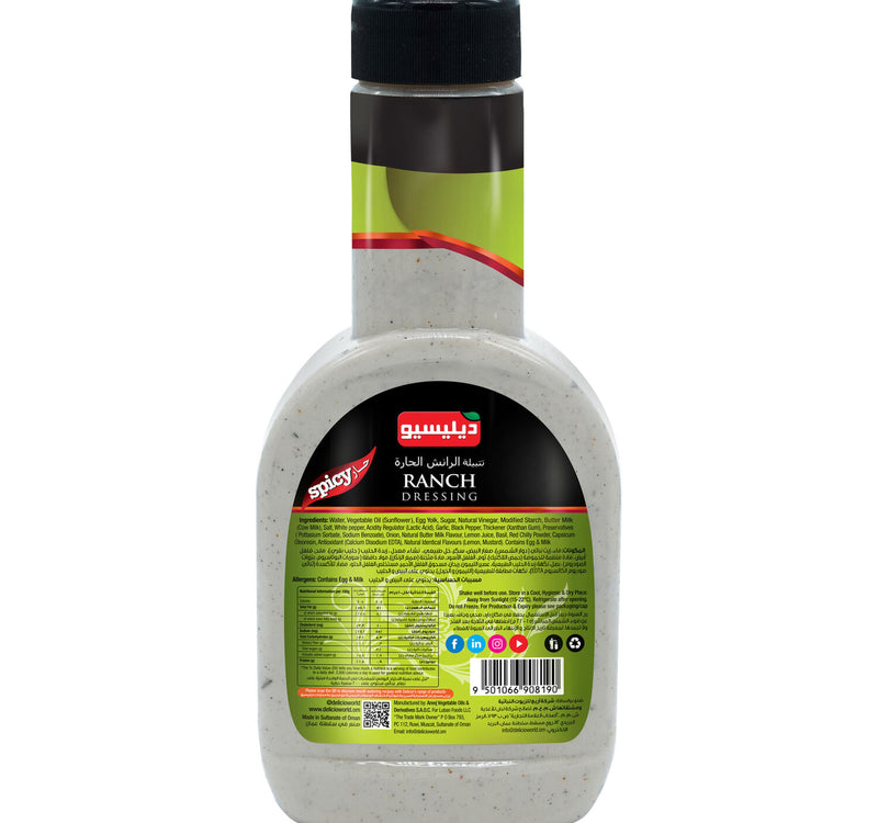 Delicio Spicy Ranch Dressing 267 ml