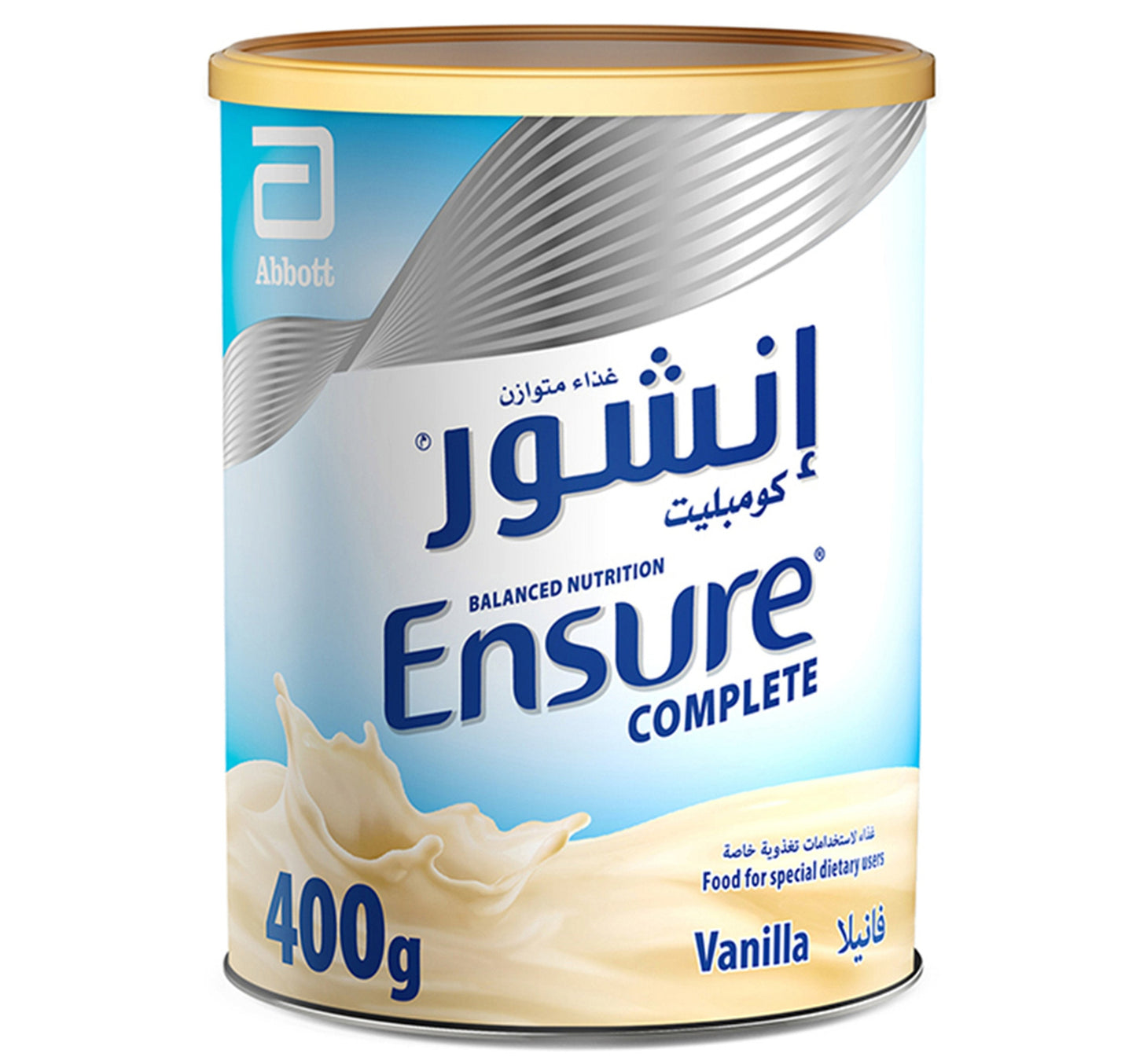 Ensure Complete Balanced Nutrition With Vanilla Flavour For Adults 400 g Lulu Hypermarket