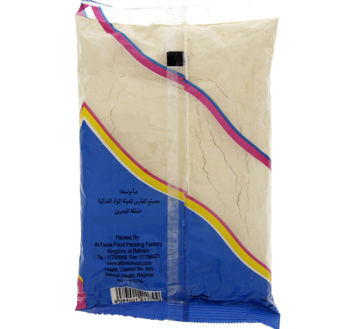 Al Fares Kabab Flour 400 g Lulu Hypermarket