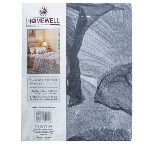 Homewell King Size Bed Sheet, 240 x 260 cm, Assorted
