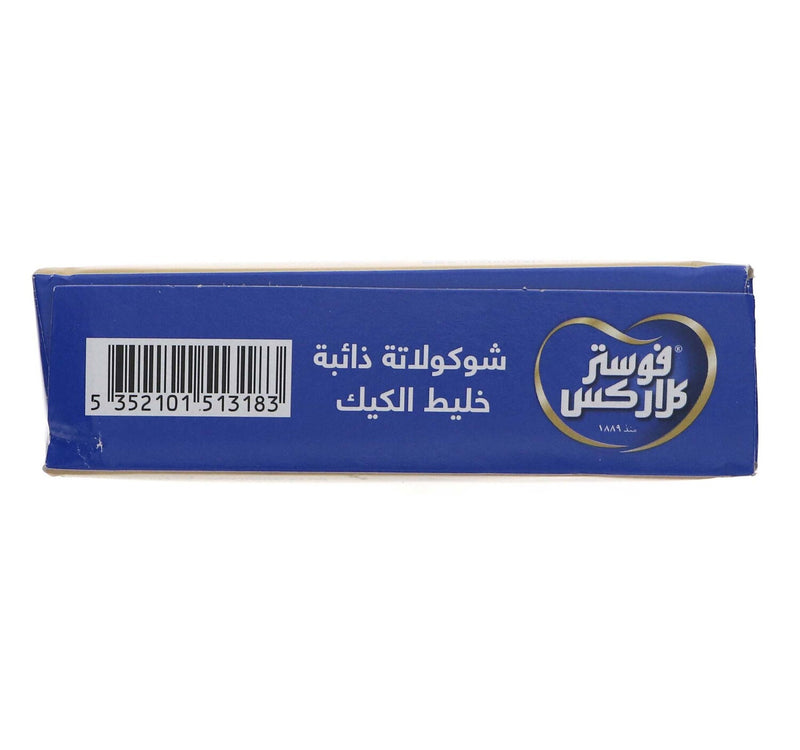 Foster Clark's Chocolate Swirl Cake Mix 500 g