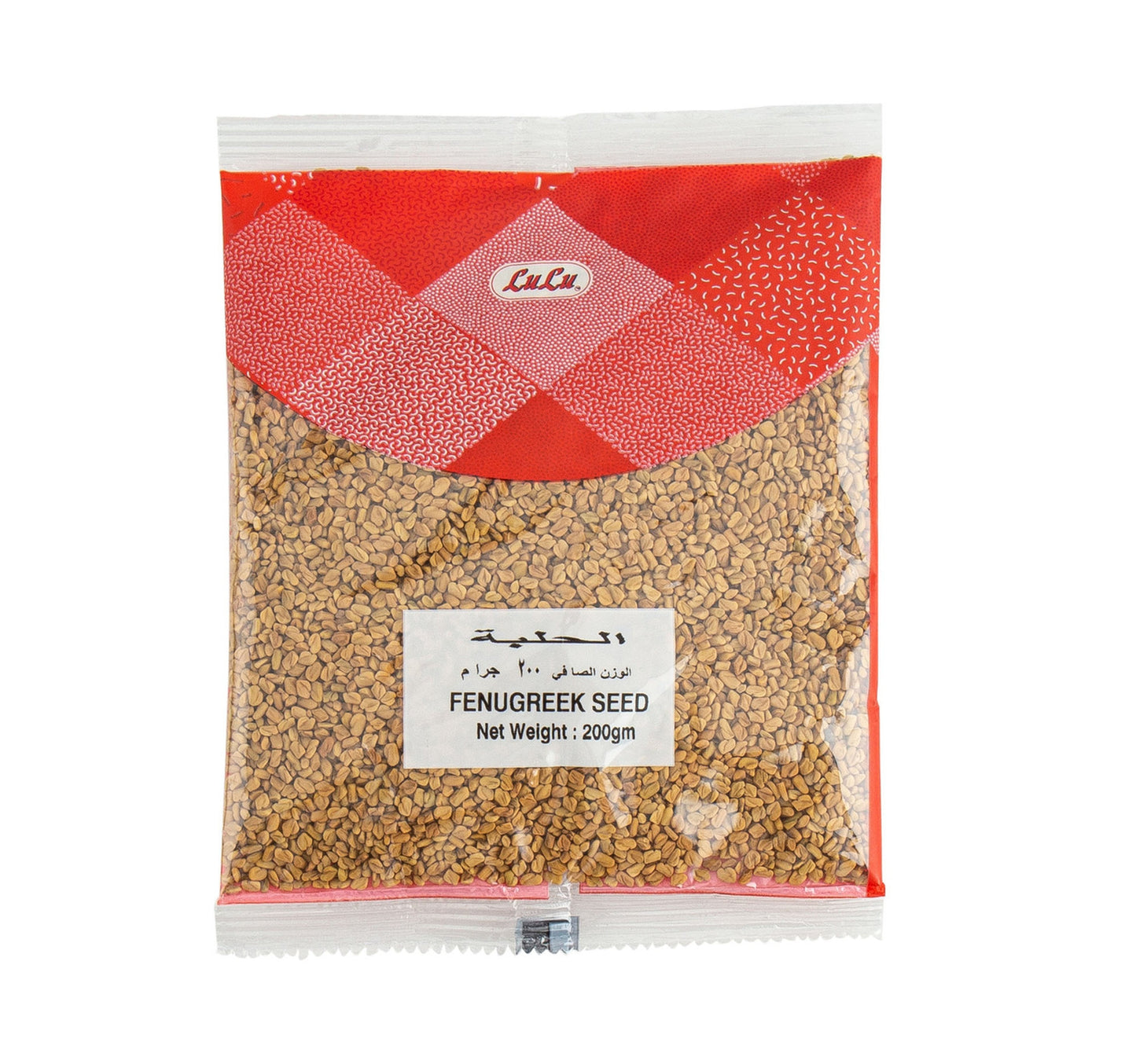 LuLu Fenugreek Seed 200 g Lulu Hypermarket