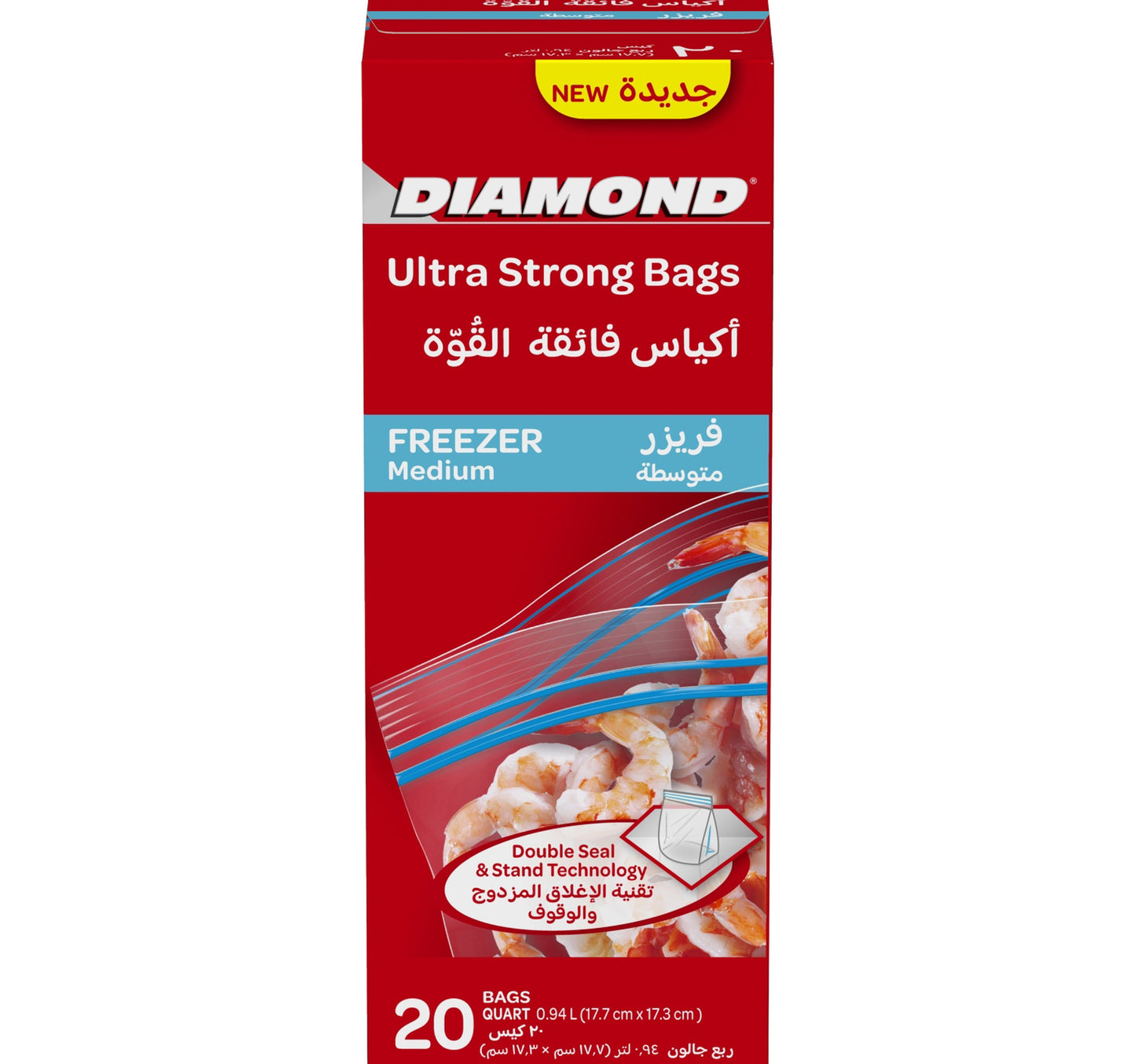 Diamond Ultra Strong Freezer Medium Zipper Bags Oxo-Biodegradable Size 26.8 cm x 24.4 cm 20 pcs