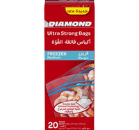 Diamond Ultra Strong Freezer Medium Zipper Bags Oxo-Biodegradable Size 26.8 cm x 24.4 cm 20 pcs