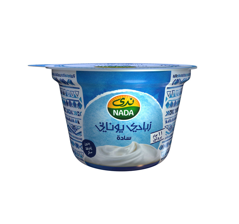 Nada Greek Yoghurt Plain 160 g