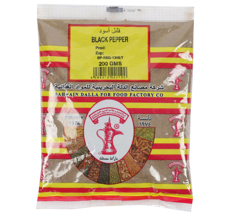 Budallah Black Pepper Powder Packet 200 g