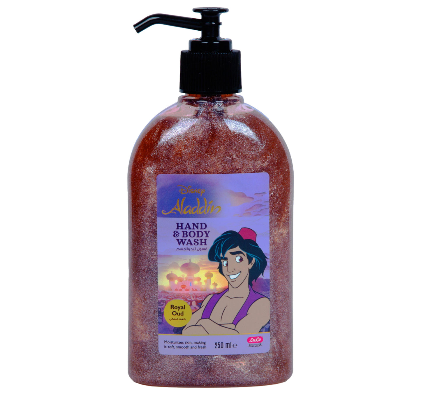 Disney Aladdin Royal Oud Hand & Body Wash 250 ml